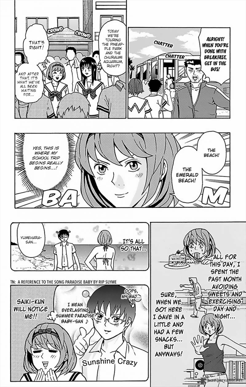 Saiki Kusuo No Psi Nan 60 5