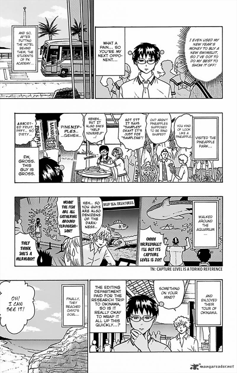 Saiki Kusuo No Psi Nan 60 6