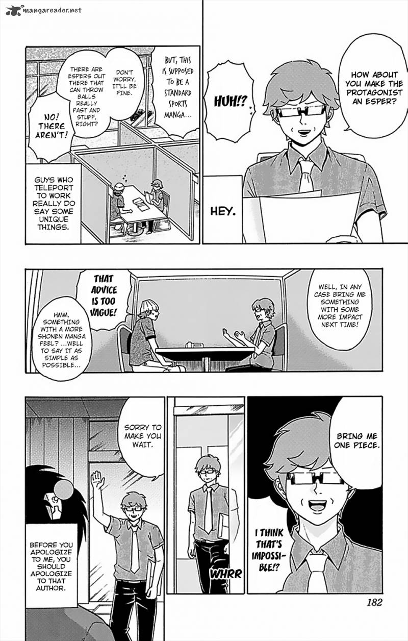 Saiki Kusuo No Psi Nan 62 15