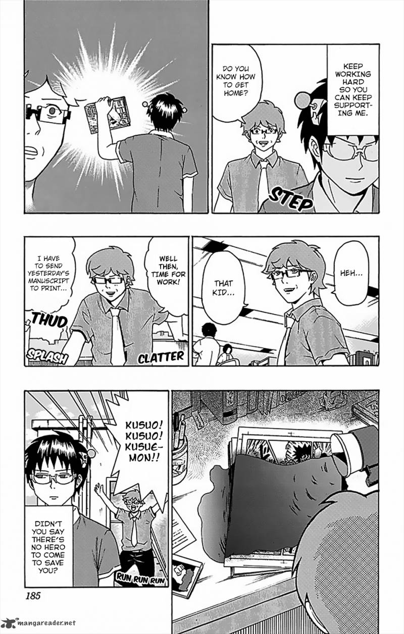 Saiki Kusuo No Psi Nan 62 18