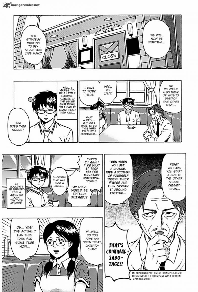 Saiki Kusuo No Psi Nan 68 8