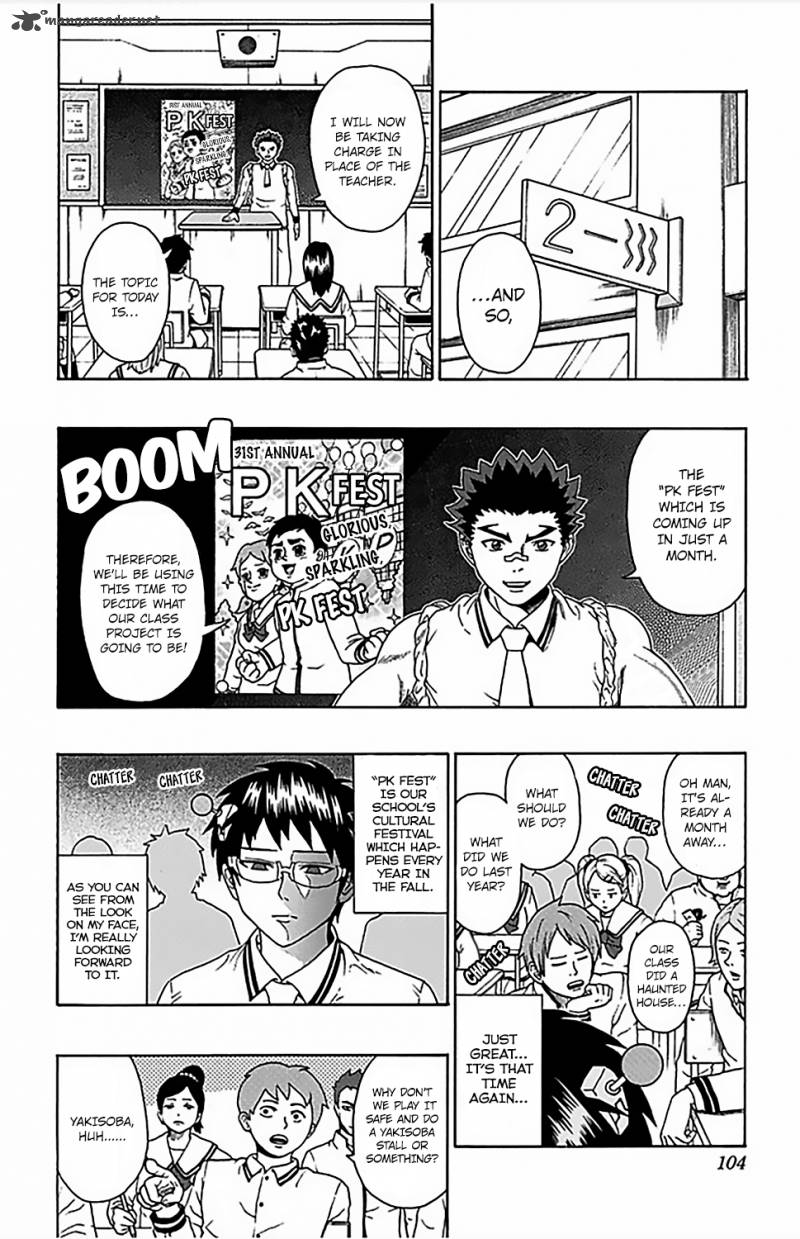 Saiki Kusuo No Psi Nan 69 3