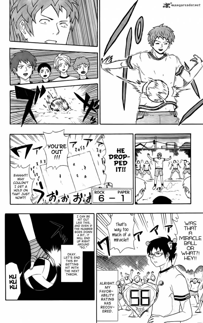 Saiki Kusuo No Psi Nan 7 7