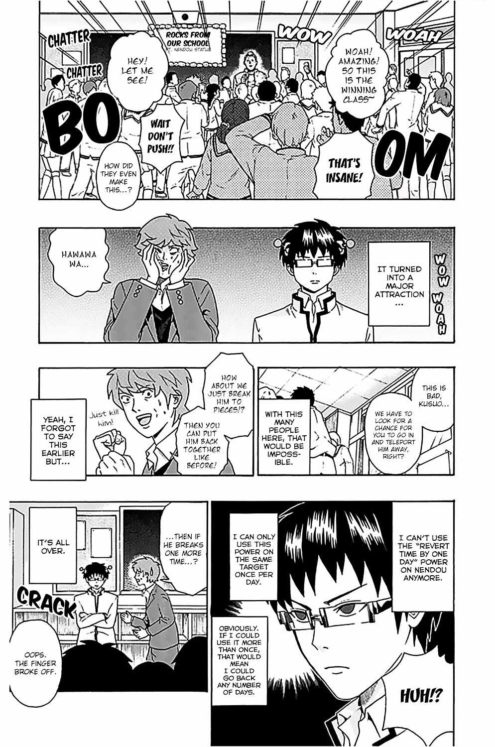 Saiki Kusuo No Psi Nan 72 12