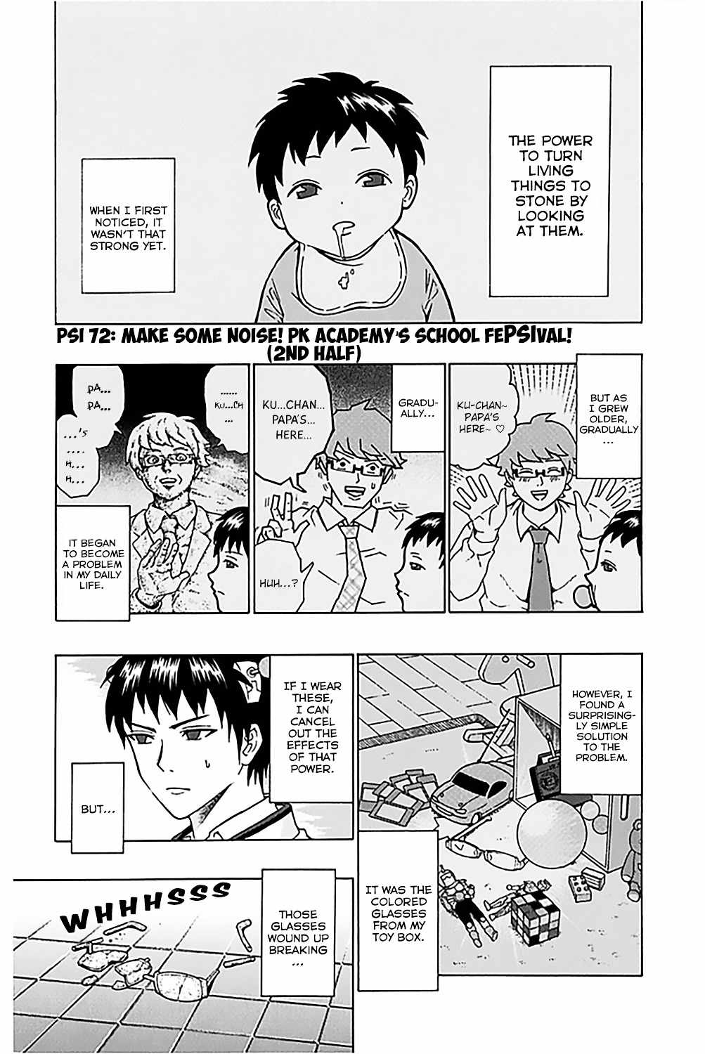 Saiki Kusuo No Psi Nan 72 2