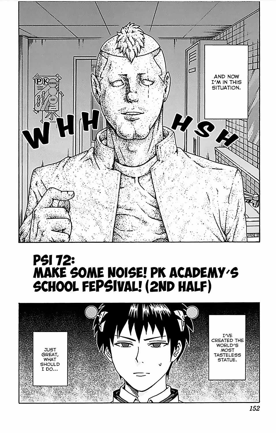 Saiki Kusuo No Psi Nan 72 3