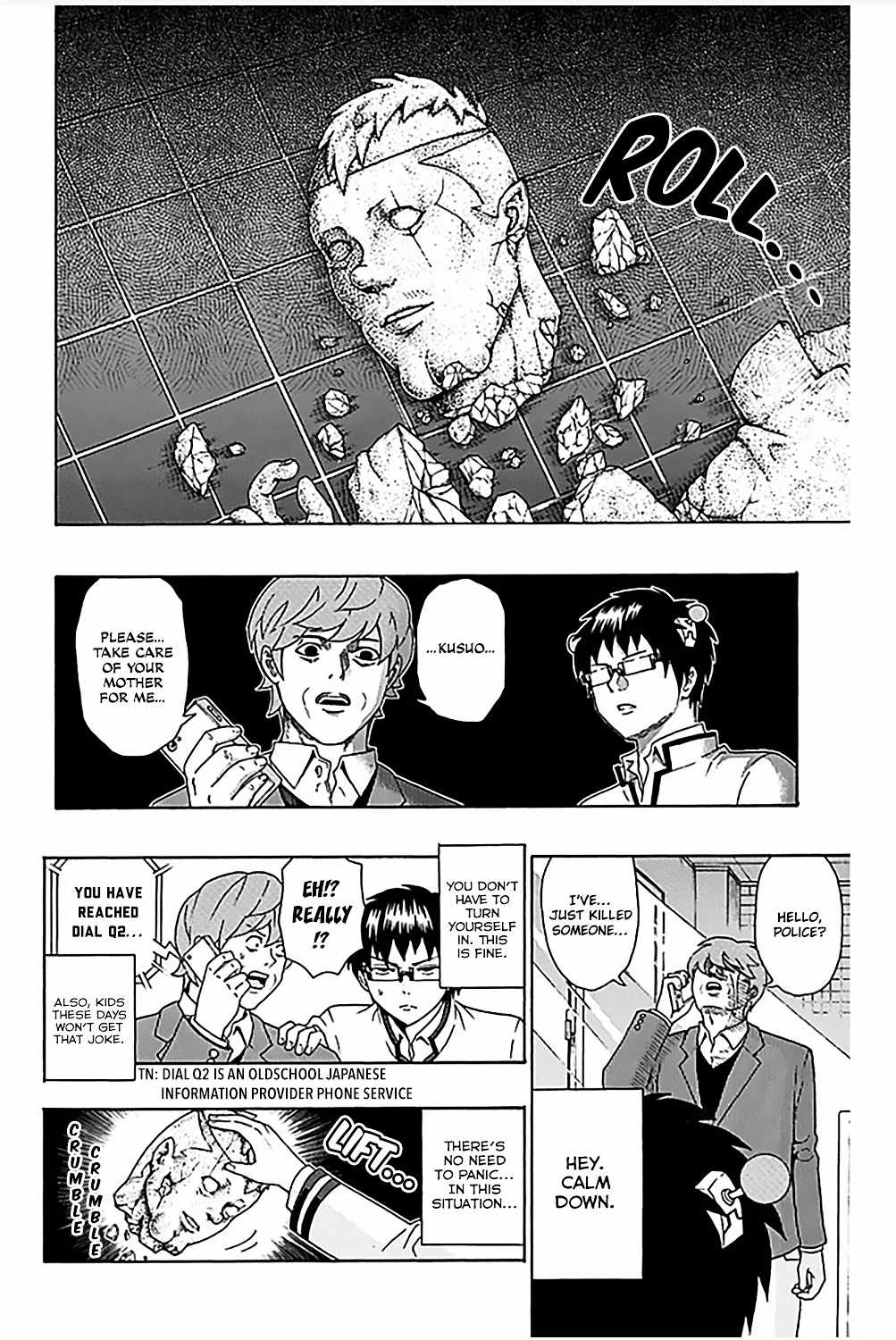 Saiki Kusuo No Psi Nan 72 7