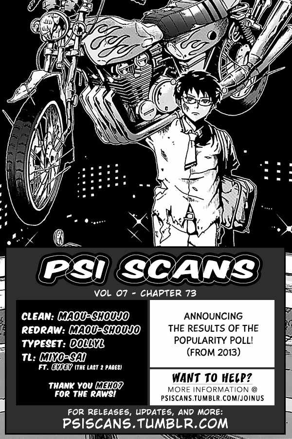 Saiki Kusuo No Psi Nan 73 1