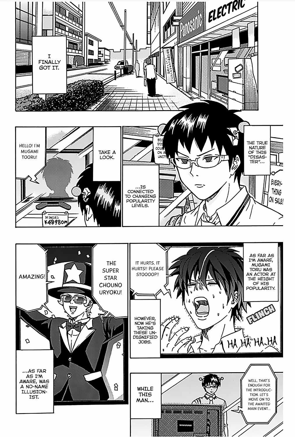 Saiki Kusuo No Psi Nan 73 9