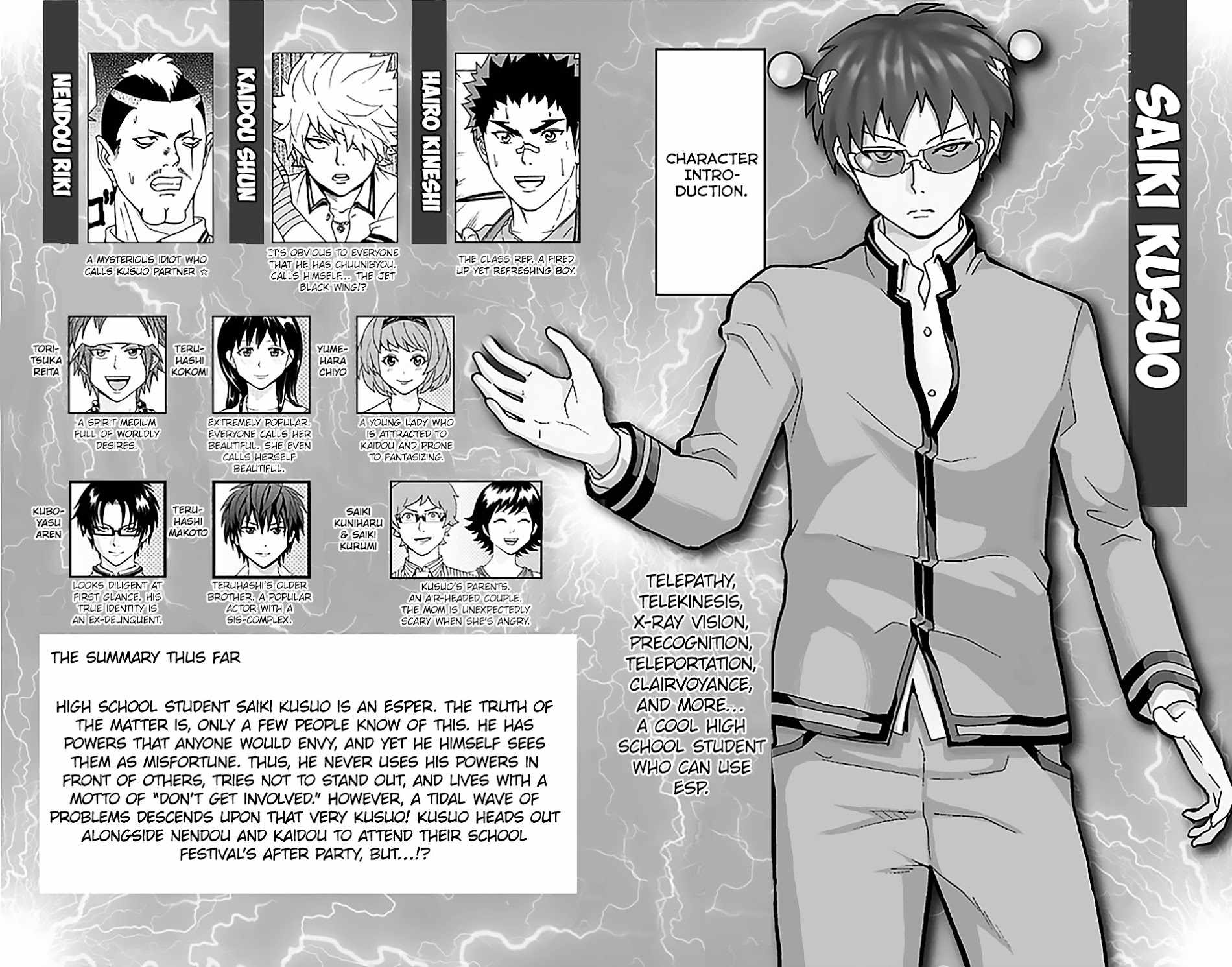 Saiki Kusuo No Psi Nan 74 7