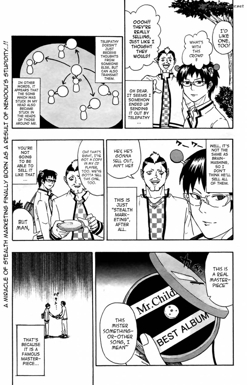 Saiki Kusuo No Psi Nan 8 19
