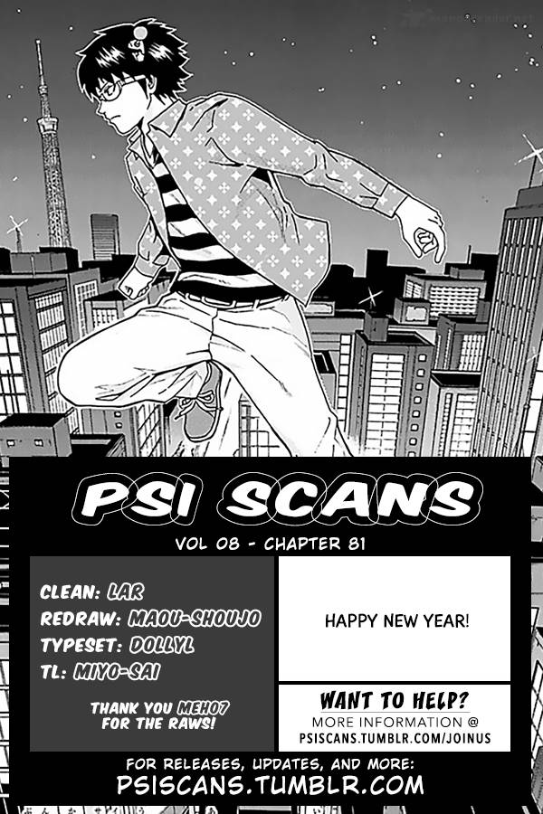Saiki Kusuo No Psi Nan 81 1