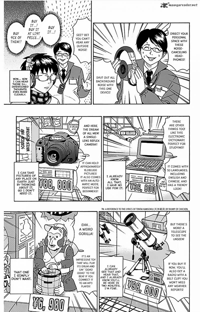 Saiki Kusuo No Psi Nan 81 12
