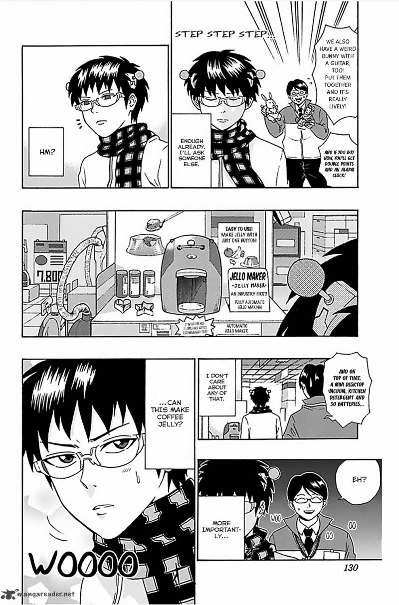 Saiki Kusuo No Psi Nan 81 13