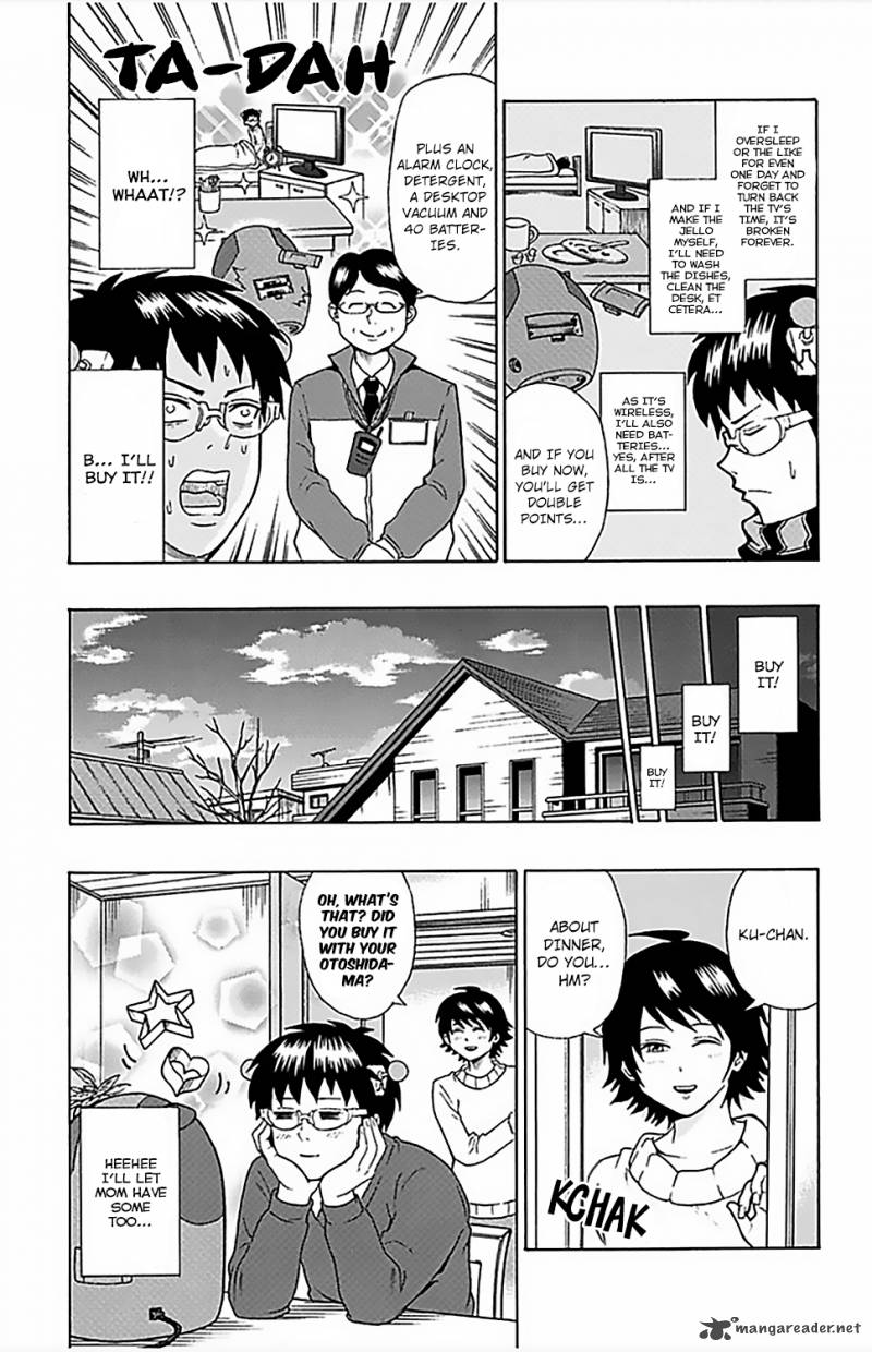 Saiki Kusuo No Psi Nan 81 16