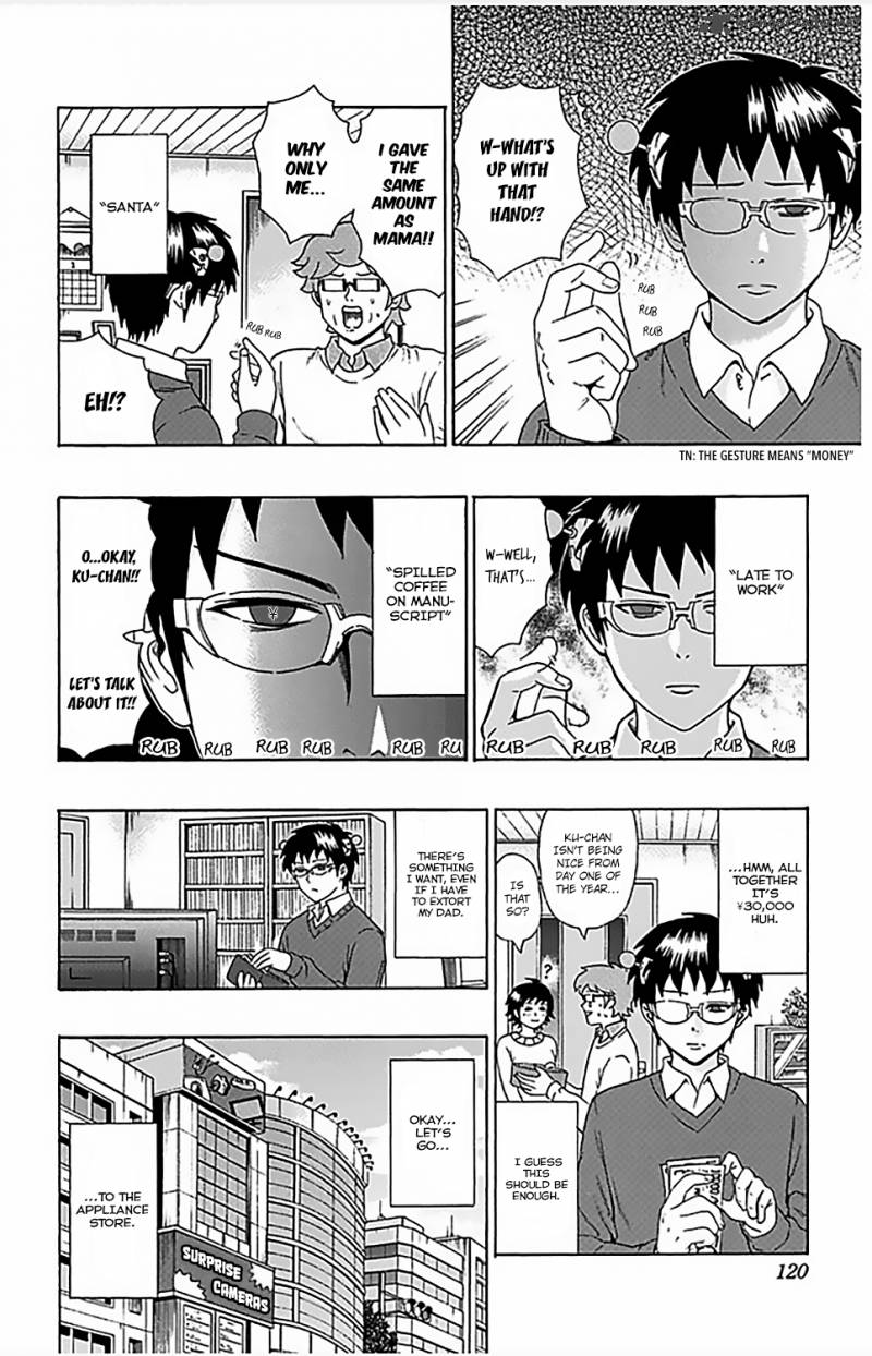 Saiki Kusuo No Psi Nan 81 3