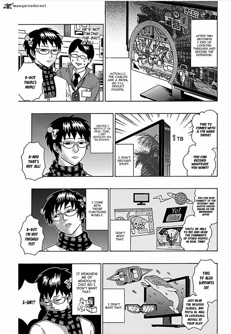 Saiki Kusuo No Psi Nan 81 8