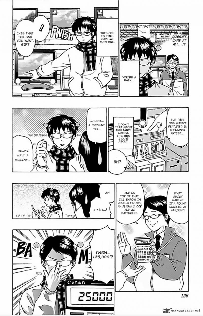 Saiki Kusuo No Psi Nan 81 9