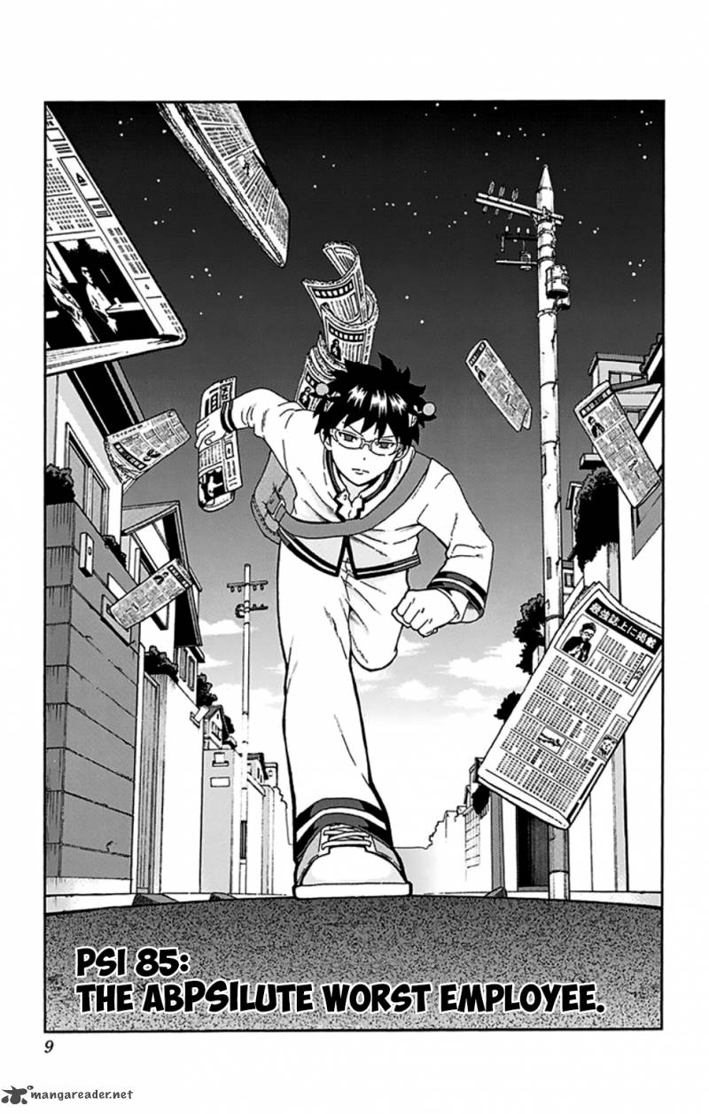 Saiki Kusuo No Psi Nan 85 11