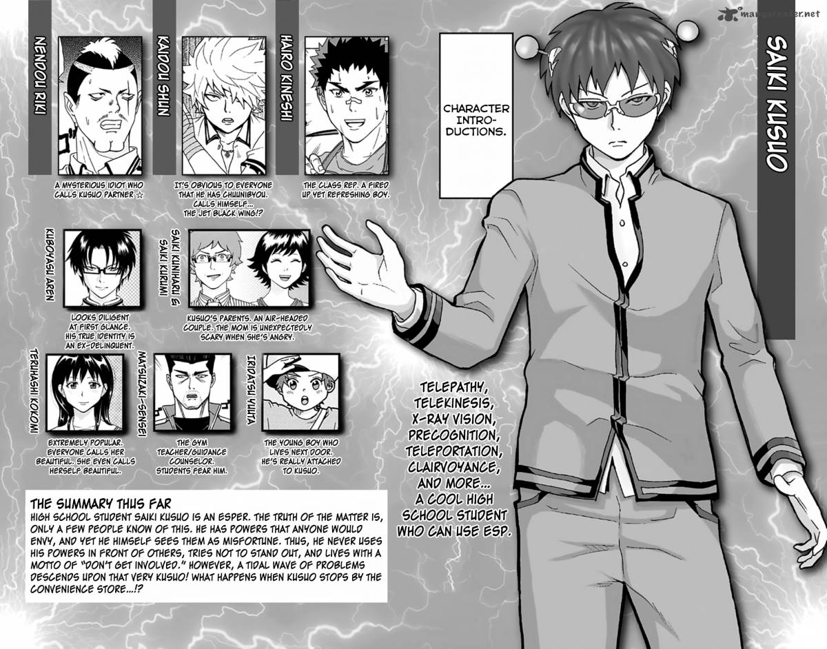 Saiki Kusuo No Psi Nan 85 7