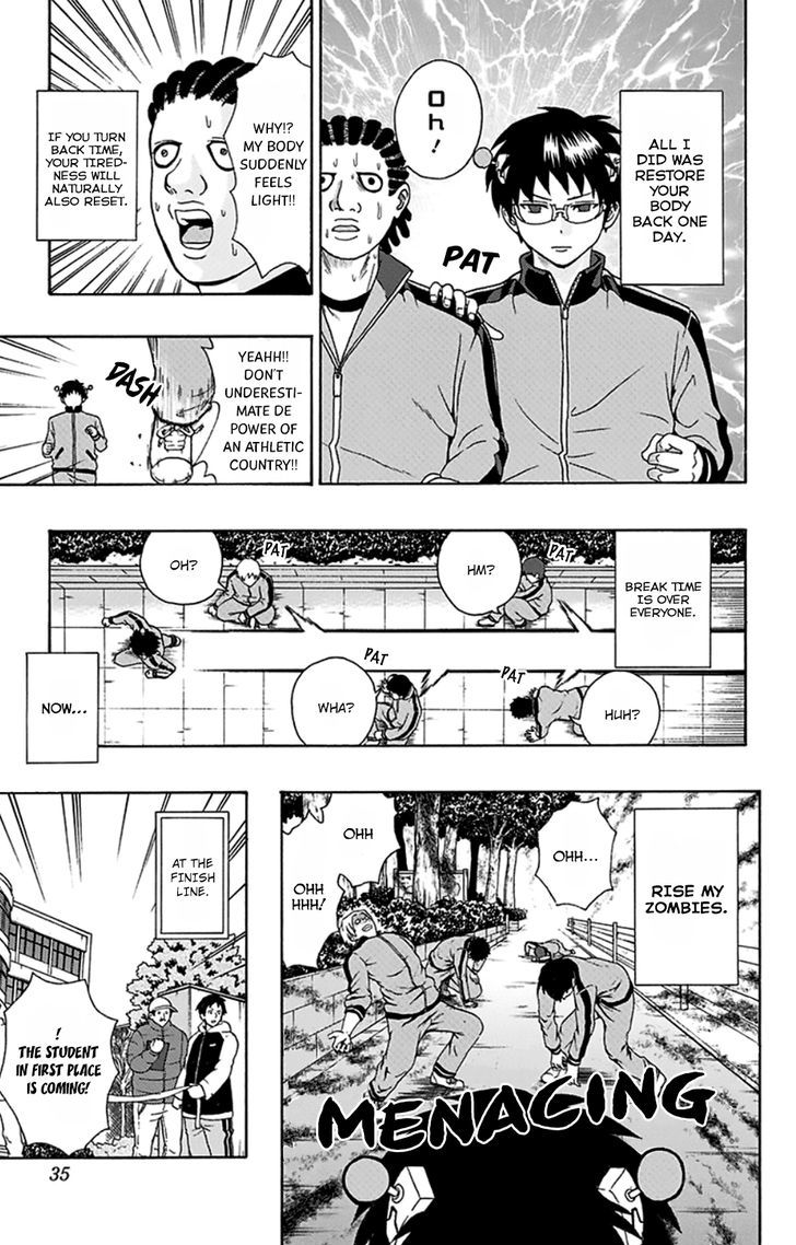 Saiki Kusuo No Psi Nan 86 14