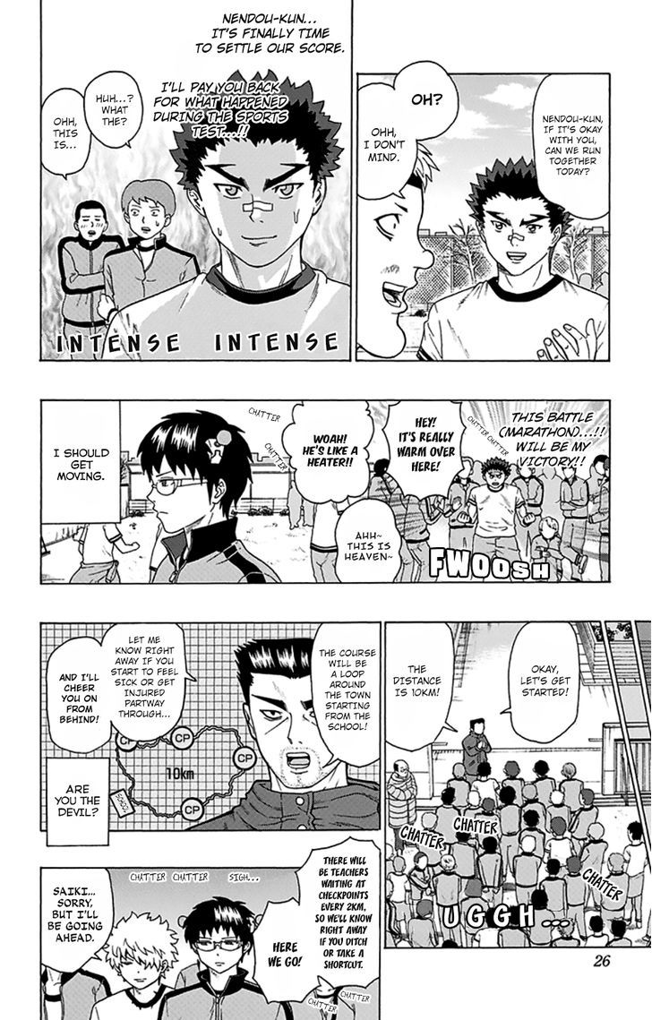 Saiki Kusuo No Psi Nan 86 5