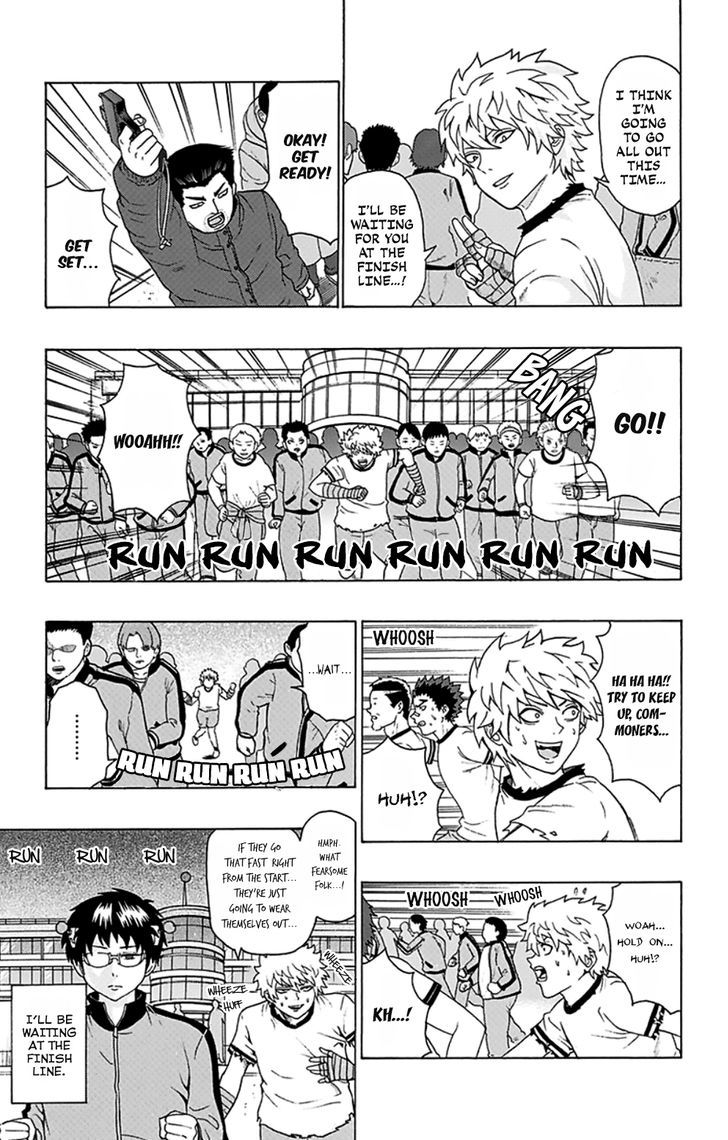 Saiki Kusuo No Psi Nan 86 6