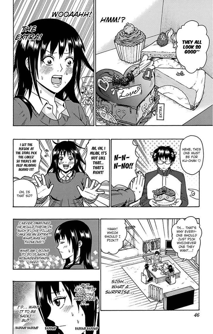 Saiki Kusuo No Psi Nan 87 11