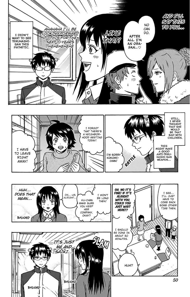 Saiki Kusuo No Psi Nan 87 15