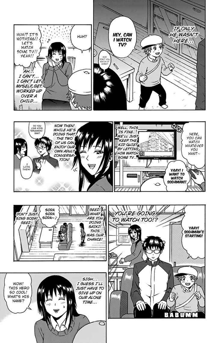 Saiki Kusuo No Psi Nan 87 16