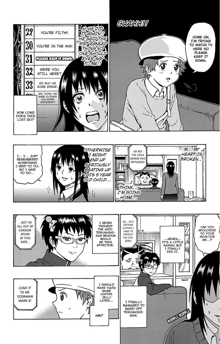 Saiki Kusuo No Psi Nan 87 17