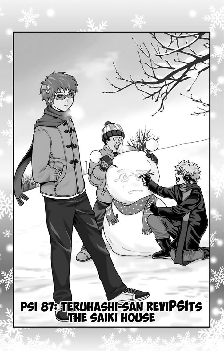 Saiki Kusuo No Psi Nan 87 3