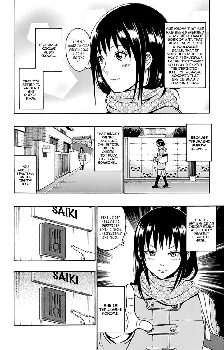 Saiki Kusuo No Psi Nan 87 5