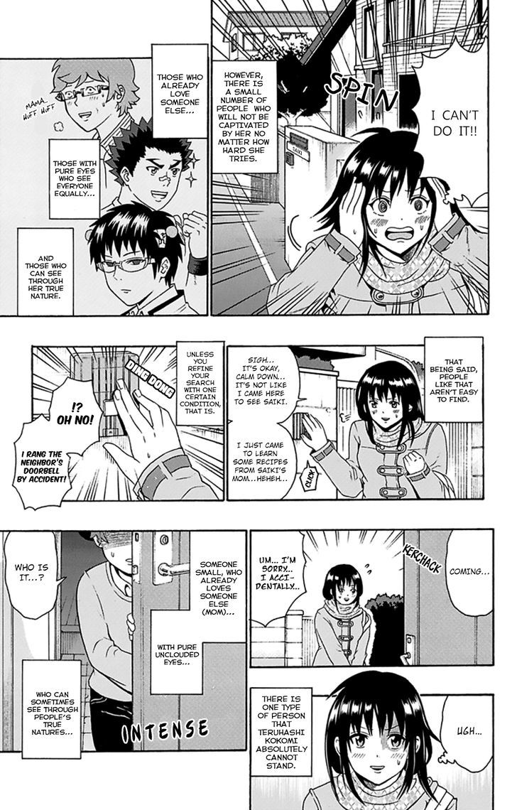 Saiki Kusuo No Psi Nan 87 6