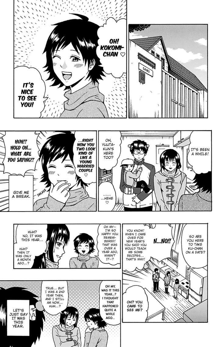 Saiki Kusuo No Psi Nan 87 8