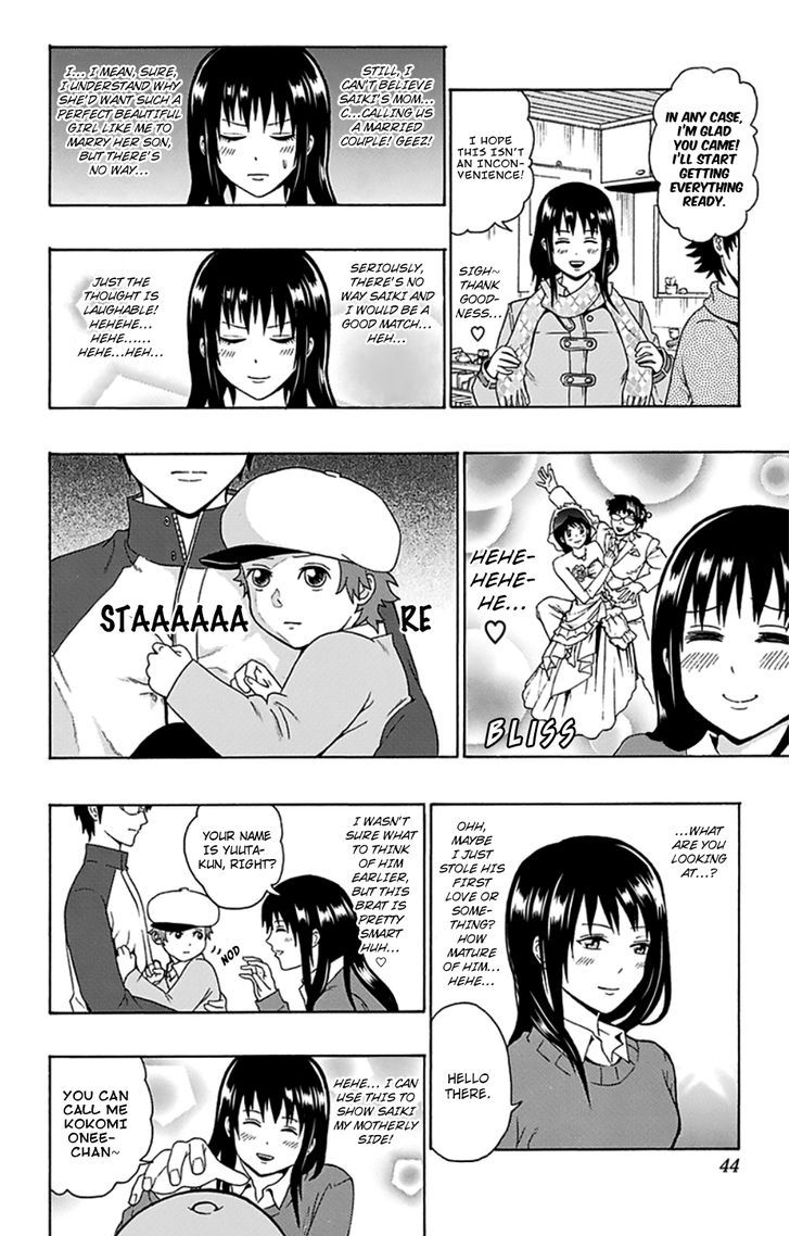 Saiki Kusuo No Psi Nan 87 9
