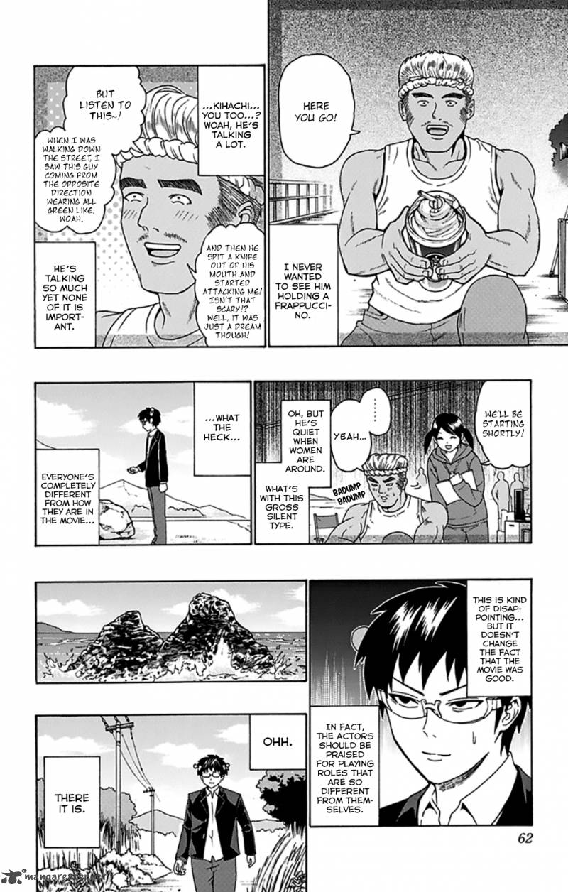Saiki Kusuo No Psi Nan 88 9