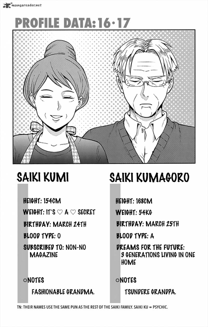 Saiki Kusuo No Psi Nan 92 17