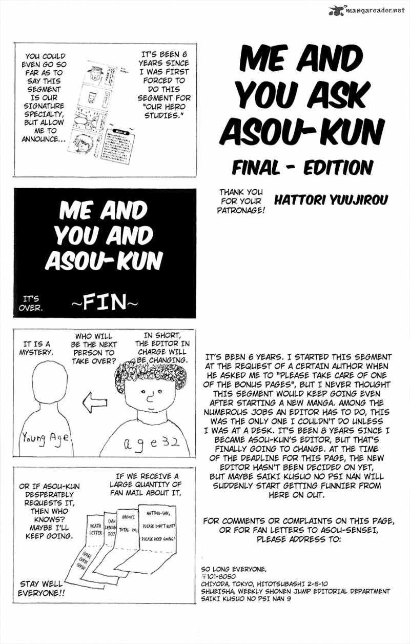 Saiki Kusuo No Psi Nan 94 3