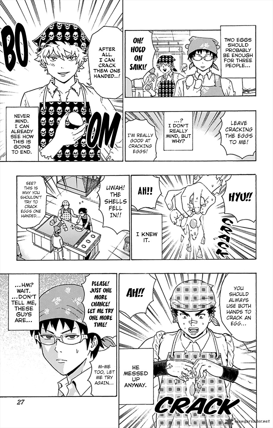 Saiki Kusuo No Psi Nan 97 6