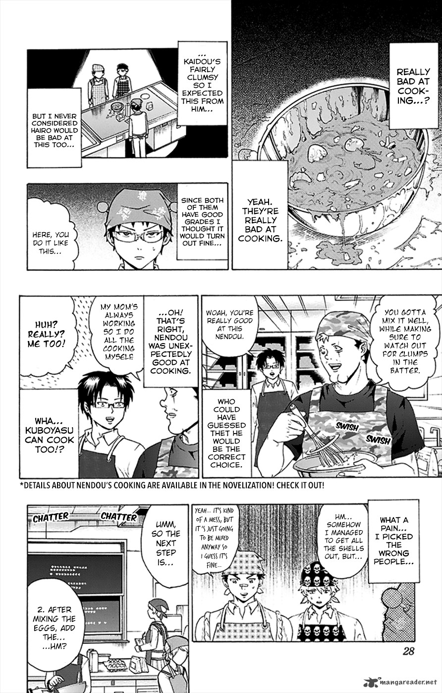 Saiki Kusuo No Psi Nan 97 7
