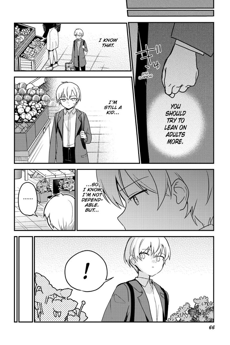 Saikin Yatotta Maid Ga AyashII 59 10