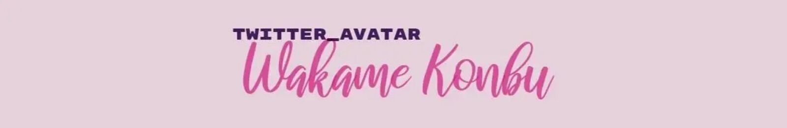 Saikin Yatotta Maid Ga AyashII 62a 1