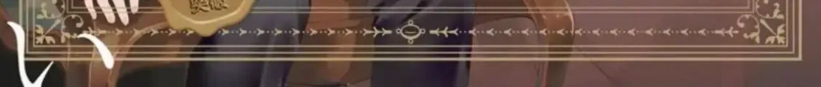 Saikin Yatotta Maid Ga AyashII 62a 19