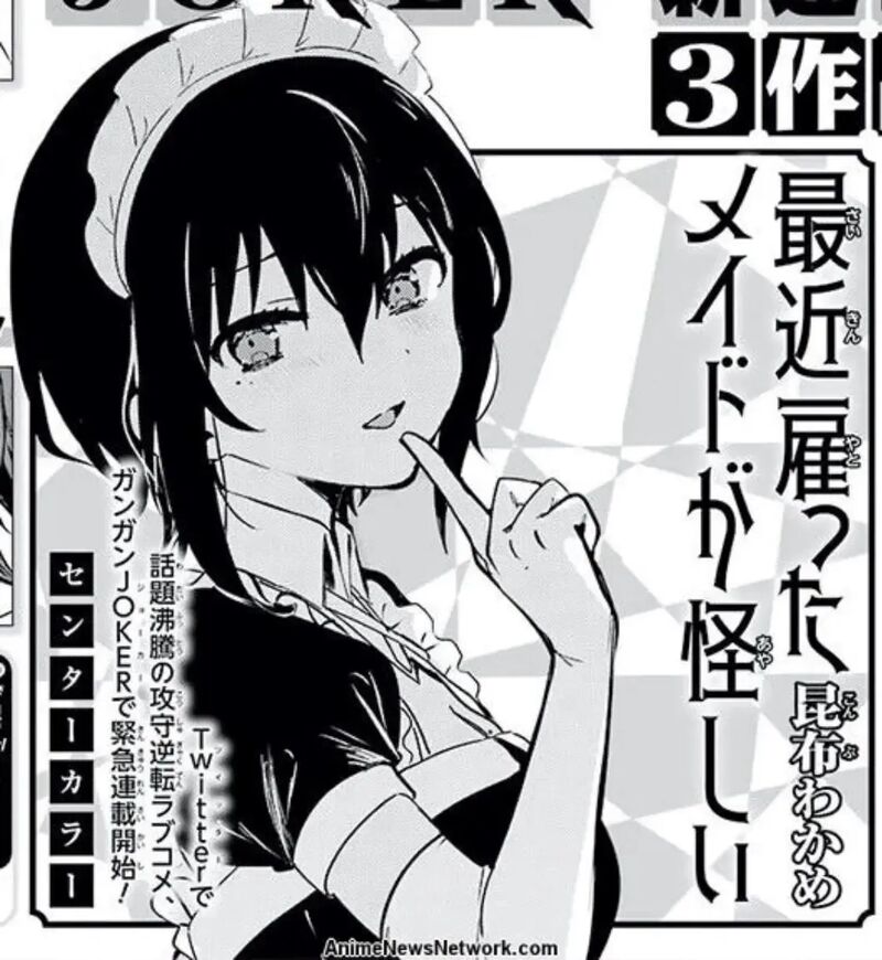 Saikin Yatotta Maid Ga AyashII 62a 20