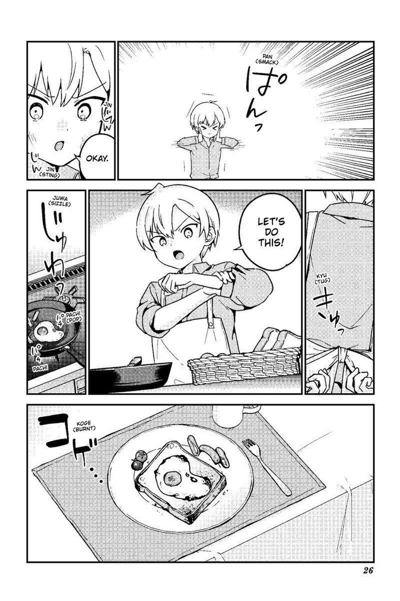 Saikin Yatotta Maid Ga AyashII 64 4