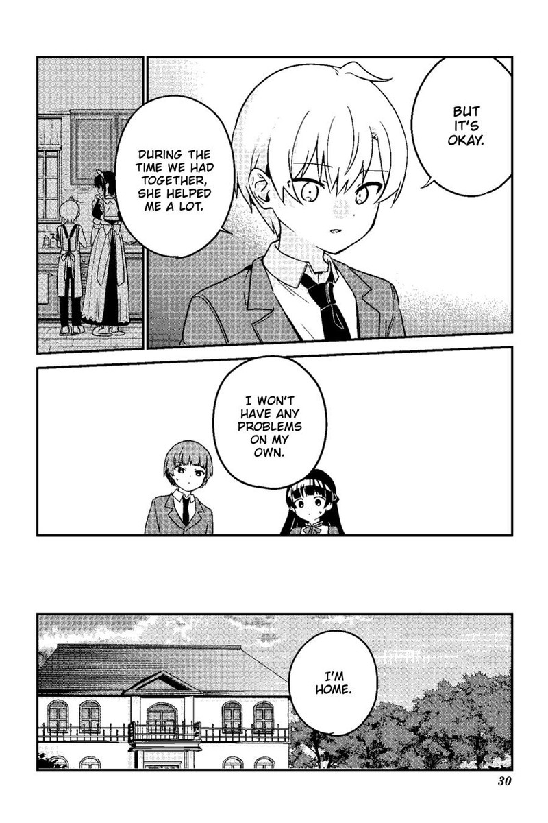 Saikin Yatotta Maid Ga AyashII 64 8