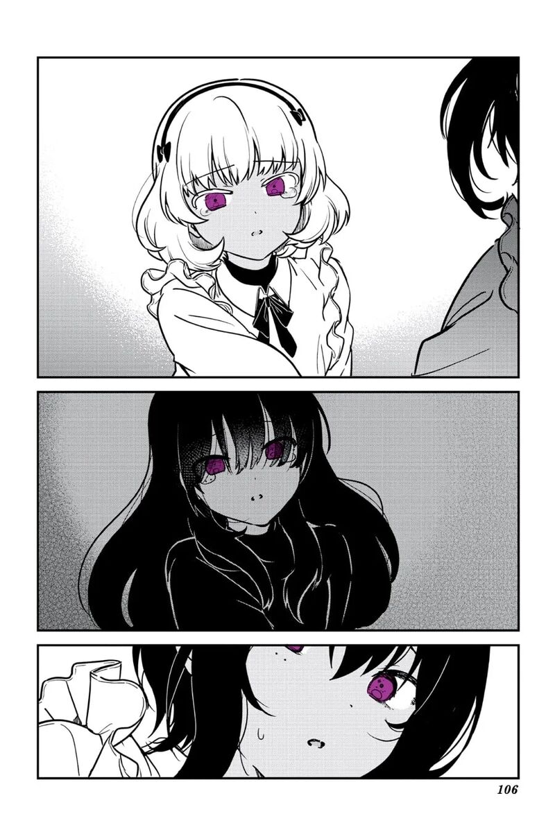 Saikin Yatotta Maid Ga AyashII 68 14