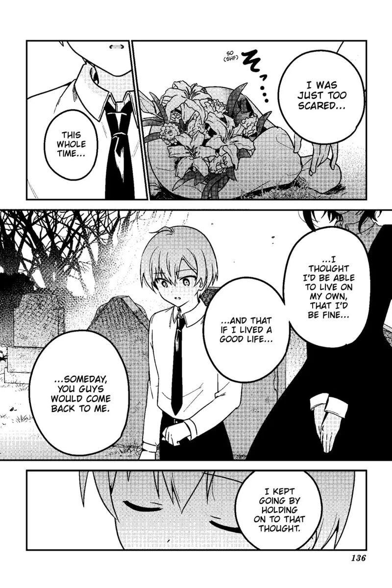 Saikin Yatotta Maid Ga AyashII 70 8