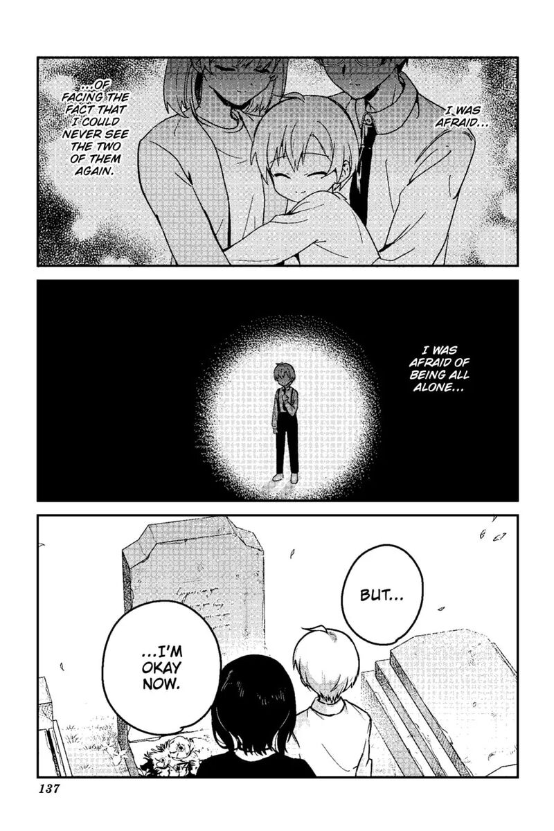 Saikin Yatotta Maid Ga AyashII 71 1